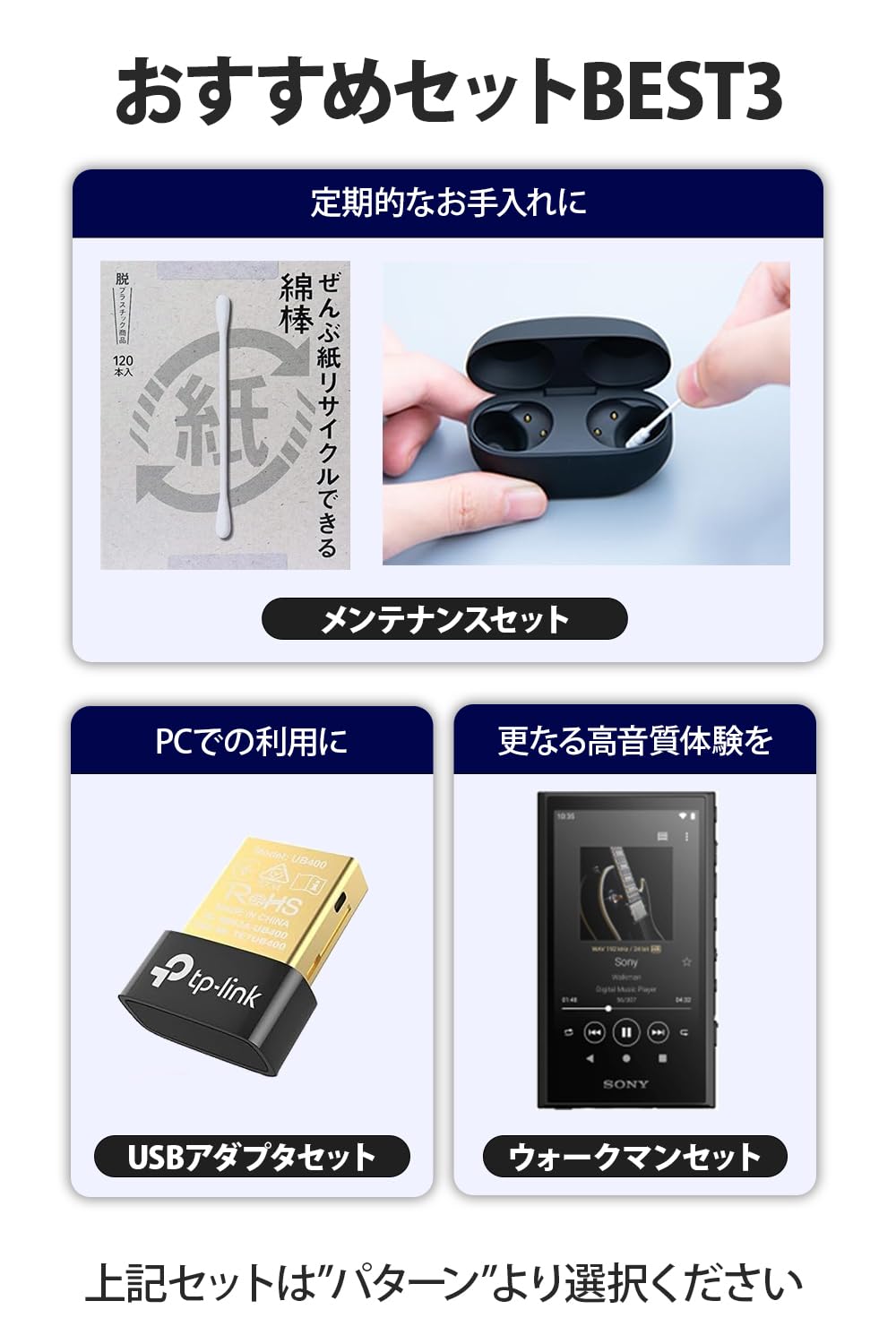 SONY　WF-1000XM5 　　ノイズキャンセリング　イヤホン　美品 美品 SONY WF-1000XM5 ワイヤレスイヤホン SONY WF-1000XM5 ソニー